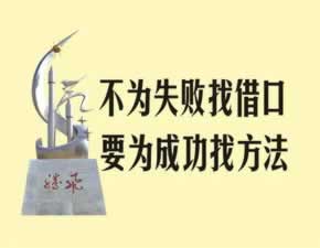 365出款成功未到.小序（图）