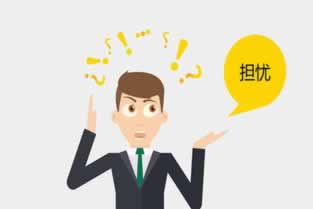平台被黑不给出款怎么办.内容随笔（图）