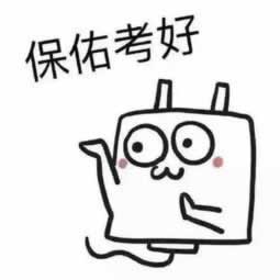 在黑平台上被黑出款端口维护出款不.文章创作谈（图）
