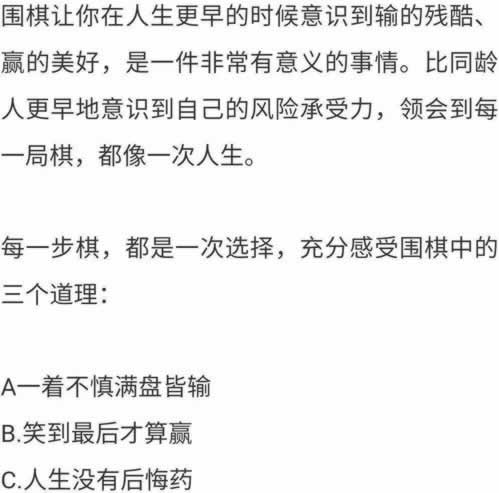 平台提现为什么一直在审核中.文章慨括(图)