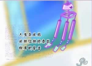 网站出现赢了钱客服总说系统维护审核怎么办?虚假网站必看.编者心得(图)