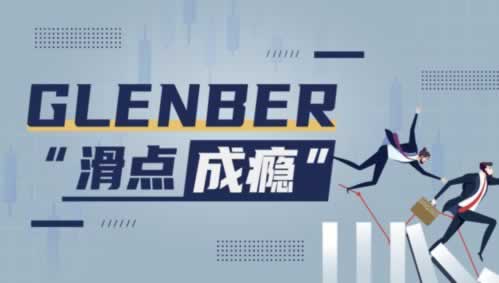【出款通道维护不给提现怎么办经验分享】;能出的办法