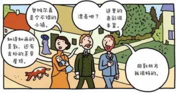 碰到网站被骗了找出黑大师真的可以出款吗?如何才能避免这种情况.小编心得(图)