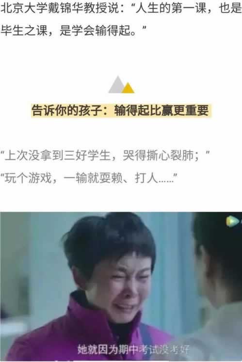 账号审核取不出钱怎么办掌握更多权限了.侧重点(图)