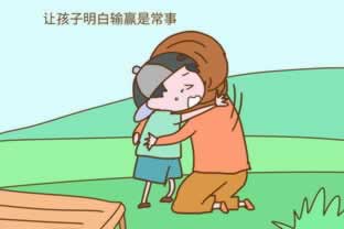 提现的钱什么时候到账.文章开头语（图）