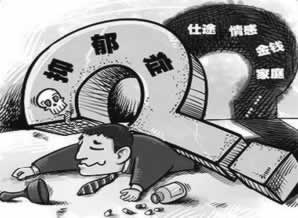 数据未同步提不了款怎么办简单又全面.自序(图)