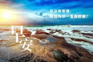 网站被黑不能提现不能出款的平台异常出款失败不能提款.内容导语(图)
