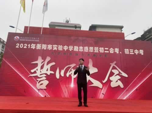 网上被黑要如何挽回损失.概述(图)