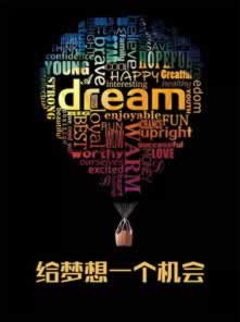 网上被黑通道维护提不了款有什么办法出款吗.读者的话(图)