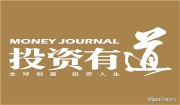 注单异常不给出款怎么办教你应对策略!.内容核心(图)