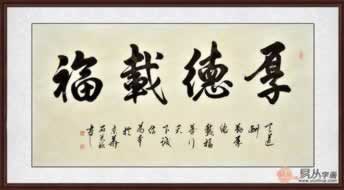 注单异常没收处理了钱款怎么办.内容开头语(图)
