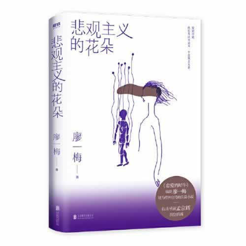 被黑了不给提现怎么办抓紧试试。.内容随笔(图)