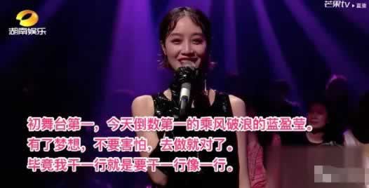 被黑给把号冻结了赢钱不给出款.内容狮评(图)