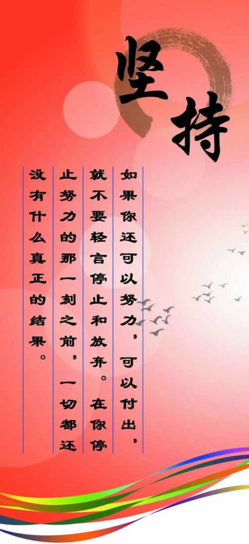 平台提现被黑提款失败可以拿回.内容开头语(图)