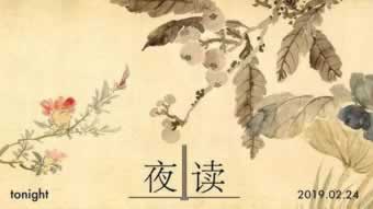 注单未回传不能取.内容狮评（图）