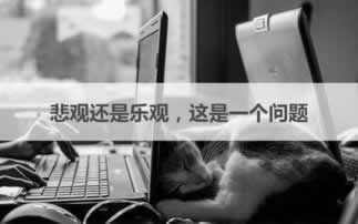 网上赢了钱不给提款怎么办.内容核心(图)