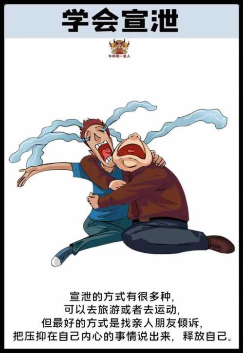 网上赢钱了不给钱怎么办呢.小编心得(图)