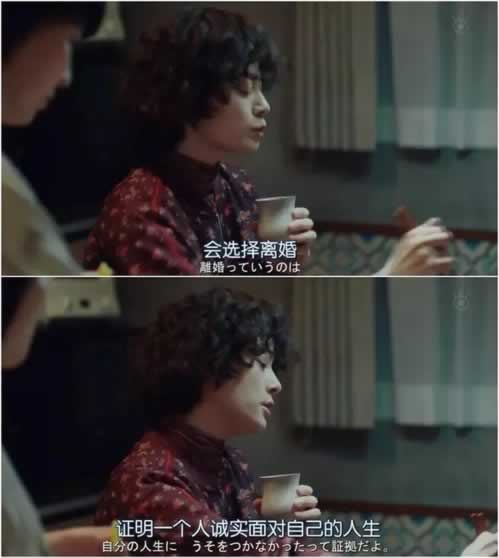 钱被平台黑了取不出来怎么办.引题（图）