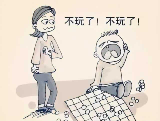 娱乐平台被黑系统审核出款被各种理由回绝.侧重点(图)
