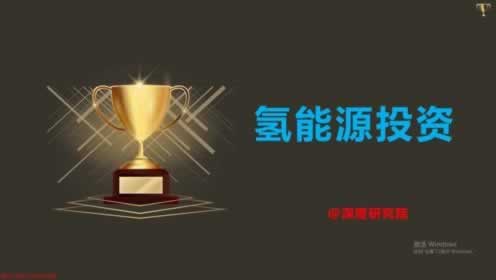 网络平台被黑有成功出款的不.文章引题(图)