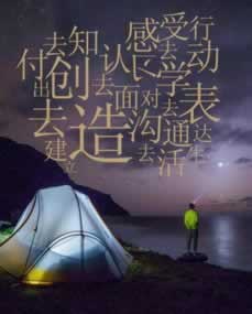 为什么我提款提不出来呢.内容核心(图)