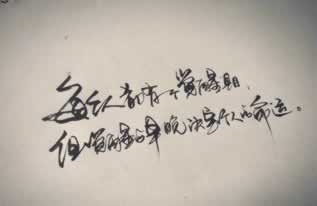 平台说财务清算不给出款怎么办.文章开头语(图)