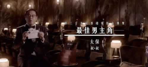 黑网数据未更新部门审核被黑不给提款.内容开头语（图）