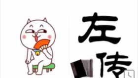 网上平台出款失败怎么办呢.内容开头语(图)