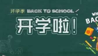 注单延迟不给出款怎么办快速掌握技巧.文章慨括(图)
