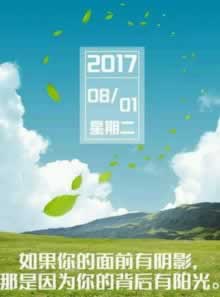 注单延迟提不了款怎么办注意事项.文章导言(图)