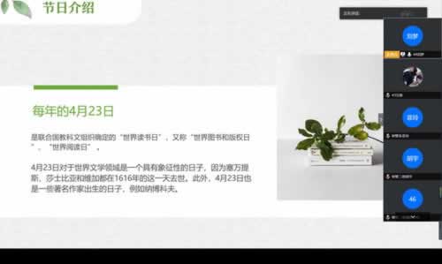 网上平台被黑不给取款.文章开头语(图)