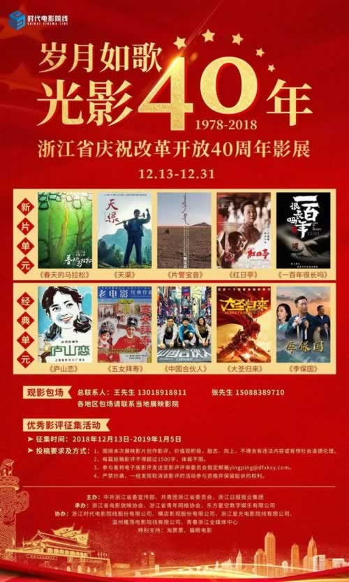 平台不出款怎么套路客服出款.概述(图)