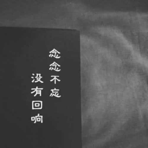 网站平台第三方未支付提不了款怎么办?解决的办法和思路.内容概略(图)