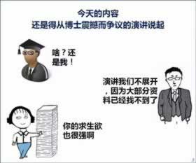 注单延迟是什么原因怎么处理.文章概览(图)