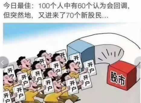 平台升级维护跟客户怎么说.概述(图)