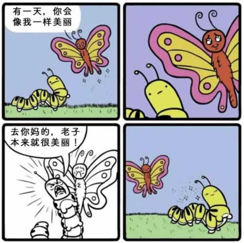 一直让罚流水提不了款怎么办轻松搞懂.提要(图)