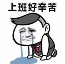 金沙不给提现怎么解决.自序(图)