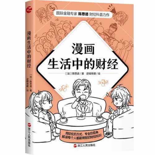 碰到黑网被黑出黑公司的联系方式.内容狮评(图)