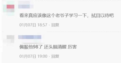 在网上平台遇到被黑不给提现的原因怎么办呢.文章创作谈(图)