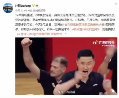 网上被黑第三方通道出款正在审核中不给出款.引文(图)