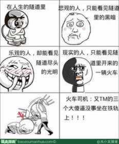 提现最久什么时候到账.文章导言(图)