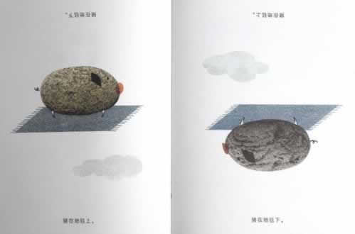 网站提示银行系统升级不给提款怎么办着急必看.概述(图)