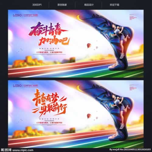 遇到不给提现怎么办这里有办法.内容随笔（图）