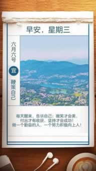 网上网站第三通道维护提不了款怎么办?小心是网站平台的借口.小编心得(图)
