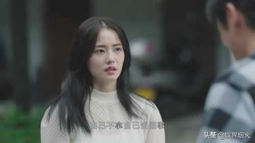 【网上提款维护审核不给通过怎么办】?破解方法