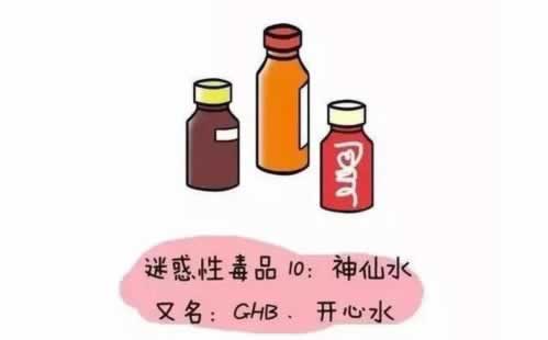 网上注单异常不能提款怎么办?.侧重点(图)