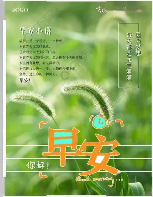 网上平台开元被黑了各种理由不给提款怎么办？.文章概览（图）