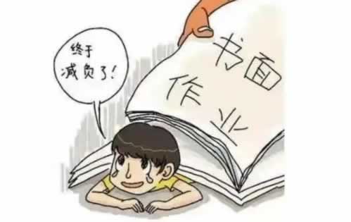 【出款异常怎么处理好】:账号检测异常