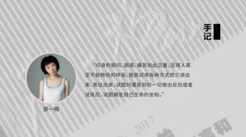 网黑下不了款了怎么办.概括(图)