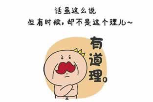 用不到的钱存哪里.文章创作谈(图)